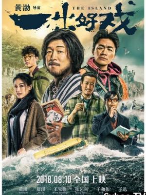 蕉果短剧热门作品